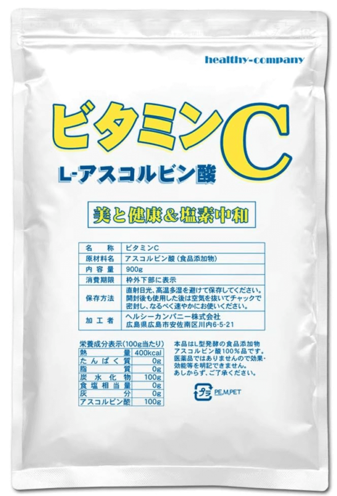 ビタミンCフラッシュのやり方を体験談と合わせて解説！きれいな腸で集中力アップ